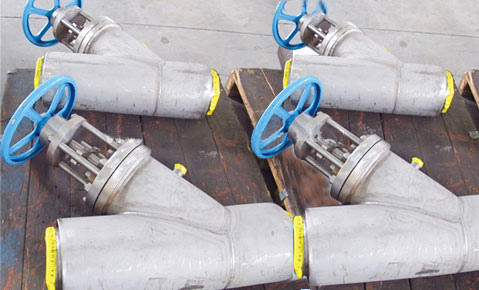 Y型（xíng）截止（zhǐ）閥