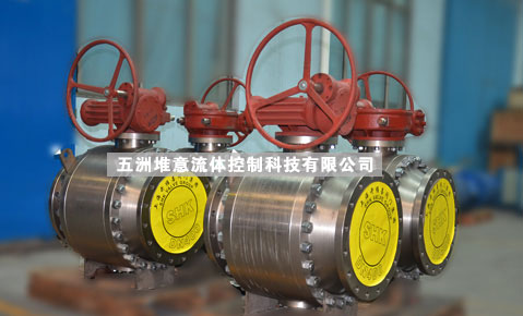 手動（dòng）球閥