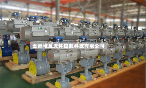 調（diào）節閥