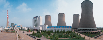 華電國際十裏泉發電廠