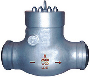 旋啟式止（zhǐ）回閥