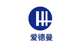 愛德曼氫裝備（bèi）有（yǒu）限公司